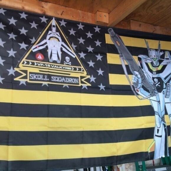 Robotech Macross 5ft Veritech Flag Rick Skull Squadron - Picture 3 of 3